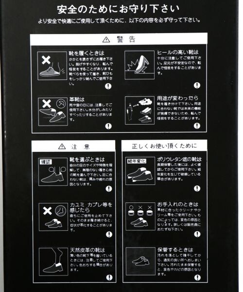 A part by(アパートバイ)の「ビットローファー(シューズ・ブラック/ブラウン)」の7枚目の写真