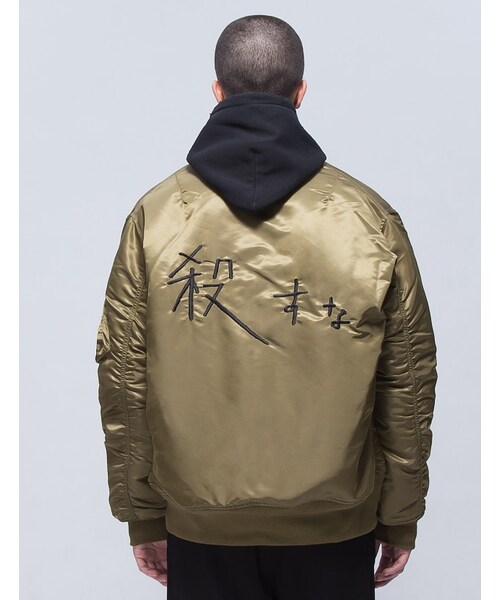 SASQUATCHfabrix.（サスクワァッチファブリックス）の「Do Not Kill  