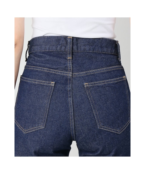 plage（プラージュ）の「3/8 per plage センタープレスデニムパンツ  