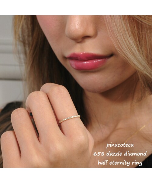 pinacoteca(ピナコテーカ)の「ピナコテーカ 658 ダズル ダイヤモンド ハーフエタニティ リング 約0.3ct(リング・レディース・ゴールド・5号〜13号)」の6枚目の写真