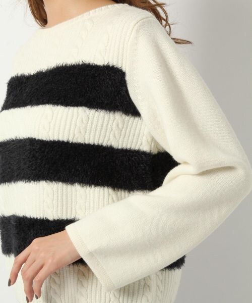 BABYLONE（バビロン）の「ケーブルフェザー ボーダーニット（）」 - WEAR
