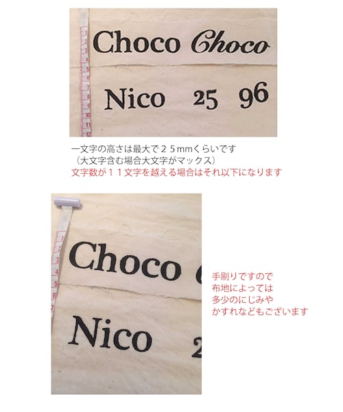 Handmade（ハンドメイド）の「ケージカバー（300）（ペットウェア 