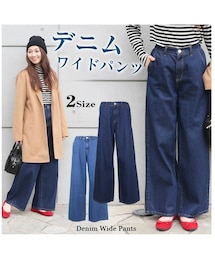 CITRINE Chakra | デニムワイドパンツ(N)(デニムパンツ)