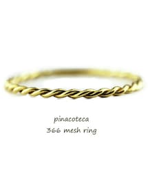 pinacoteca | ピナコテーカ 366 メッシュ リング(リング)