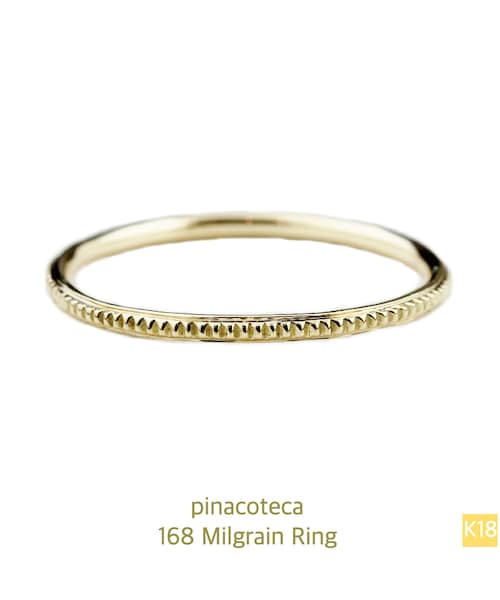 pinacoteca(ピナコテーカ)の「ピナコテーカ 168 ミルグレイン ミル打ち リング(リング・レディース・ゴールド・マイナス5号〜13号)」の1枚目の写真