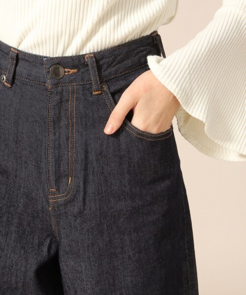 LOWRYS FARM（ローリーズファーム）の「ＣＯＮＥワイドパンツ（パンツ・ブルーオリカエシ/ブルーキリカエ/ワンウォッシュオリカエシ）」の9枚目の写真