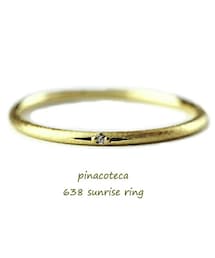pinacoteca | ピナコテーカ 638 サンライズ リング(リング)
