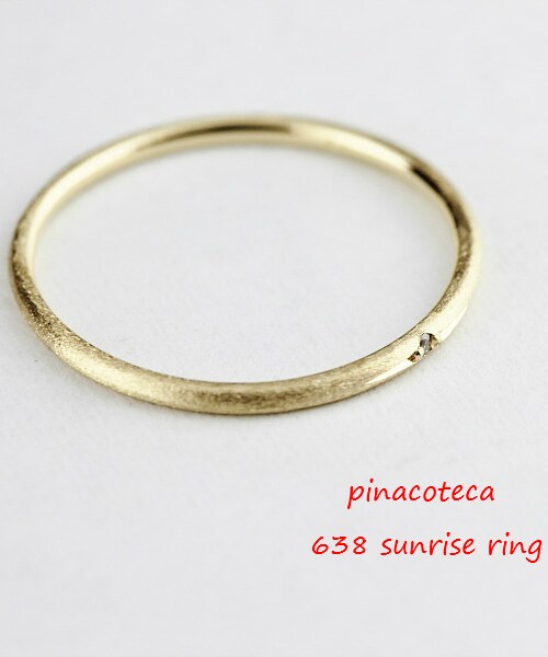 pinacoteca(ピナコテーカ)の「ピナコテーカ 638 サンライズ リング(リング・レディース・ゴールド・5.5号〜13号)」の2枚目の写真