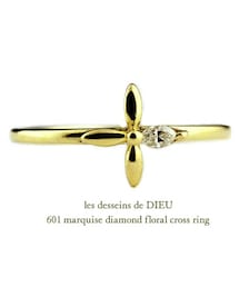 les desseins de DIEU | レデッサンドゥデュー 601 マーキス 一粒ダイヤモンド フローラル クロス リング(リング)