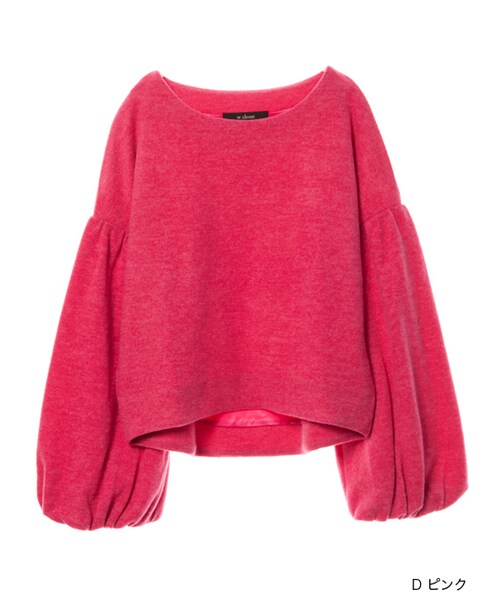 w closet(ダブルクローゼット)の「ボートネックバルーン袖プルオーバー(トップス・レディース・グレー/グレーピンク/Lブルー/Dピンク・FREE)」の4枚目の写真