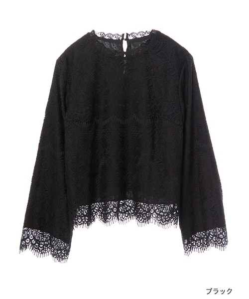 w closet(ダブルクローゼット)の「スカラップレースプルオーバー(トップス・レディース・オフホワイト/ピンク/ブラック・FREE)」の2枚目の写真