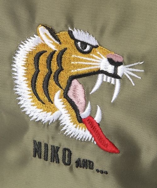 COACH トラ刺繍 ショルダーバッグ COACH 動物刺繍 ショルダーバッグ