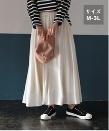 studio CLIP | [days]フレアマキシスカート(スカート)