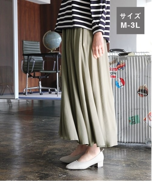studio CLIP（スタディオクリップ）の「[days]フレアマキシスカート（スカート・スモーク/アイボリー/ベージュ/カーキ）」の3枚目の写真