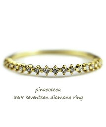 pinacoteca | ピナコテーカ 569 セブンティーン ハーフエタニティ ダイヤモンド リング 0.08ct(リング)