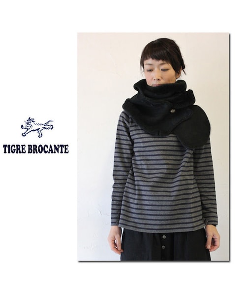 TIGRE BROCANTE（ティグルブロカンテ）の「Tigre Brocante ティ 