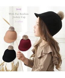 enchante petit | ファーボンボン付ジョッキーキャップ(キャップ)