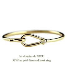 les desseins de DIEU | レ デッサン ドゥ デュー 925 ファイン ゴールド ダイヤモンド フック リング(リング)