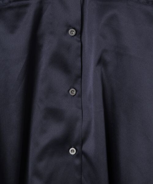 JEANASIS（ジーナシス）の「サテンカイキンシャツ（）」 - WEAR