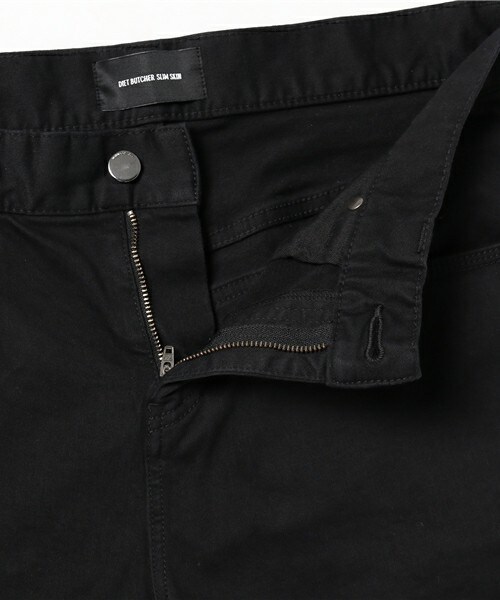 DIET BUTCHER（ダイエットブッチャー）の「DIET BUTCHER SLIM SKIN