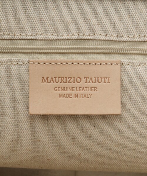 L'Appartement（アパルトモン）の「◇*MAURIZIO TAIUTI Bamboo