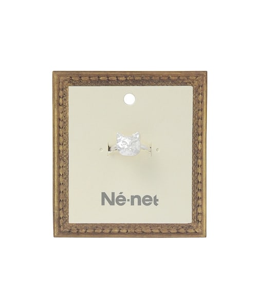 Ne-net(ネネット)の「ネ・ネット / おじさんのいぬとねここもの / リング(アクセサリー・multi -再入荷リクエスト/multi -○・サイズ,号,-,12,)」の5枚目の写真