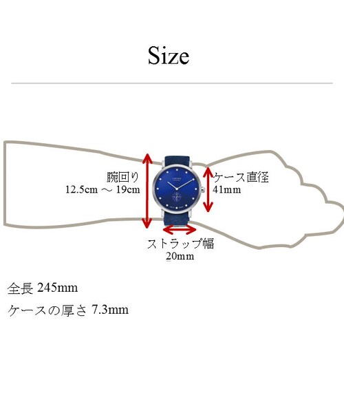 LARS LARSEN（ラースラーセン）の「LARS LARSEN LW32 ブラック×ブラウン/132SBLBZ（アナログ腕時計・メンズ・その他）」の6枚目の写真