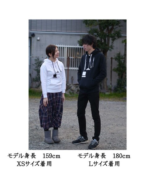 NIRAME.CO（ニラメッコ）の「忘れ物パーカー　ブラック（パーカー・メンズ・その他）」の8枚目の写真