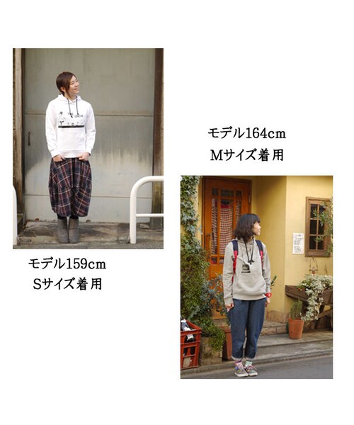 NIRAME.CO（ニラメッコ）の「忘れ物パーカー　ブラック（パーカー・メンズ・その他）」の6枚目の写真