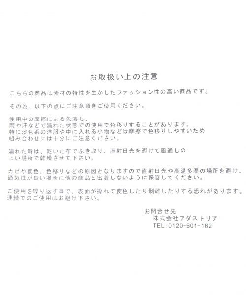 RAGEBLUE(レイジブルー)の「<2WAY仕様>STANDARD EASY BAG(バッグ・ホワイト/グレー/レッド/マスタード/オリーブ/ネイビー)」の12枚目の写真