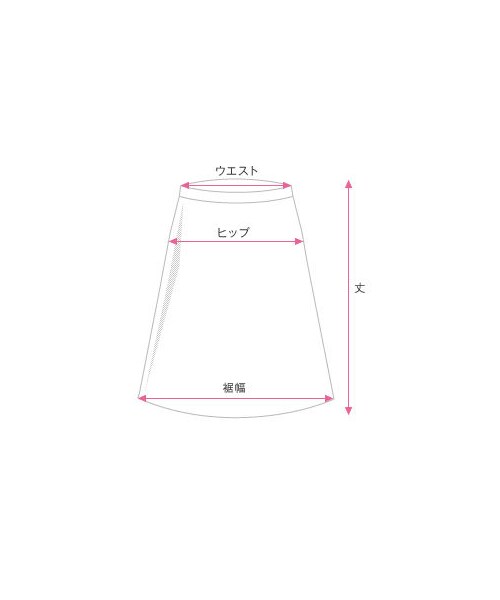 NIRAME.CO（ニラメッコ）の「お手伝いスカート　モノトーン　ボーダーチェック（スカート・レディース・その他）」の6枚目の写真