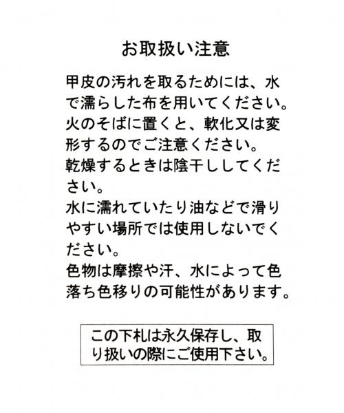niko and...（ニコアンド）の「オリジナルソフトスリッポン（シューズ・ブラック/アイボリー）」の11枚目の写真