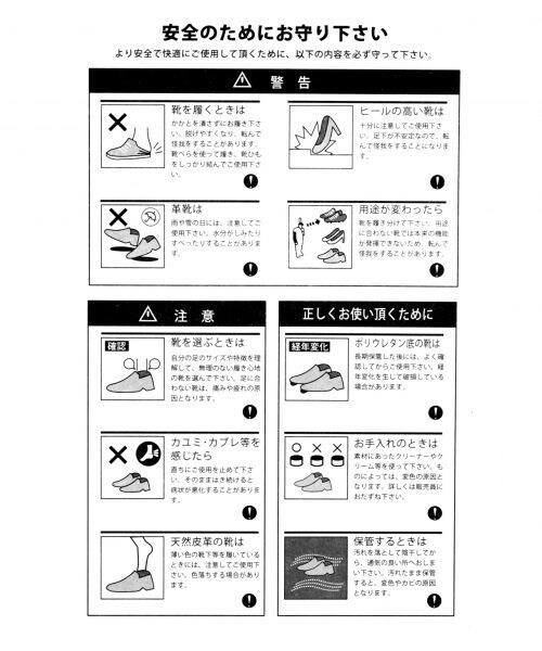 LEPSIM(レプシィム)の「ジュートウエッジサンダル(サンダル・レディース・キャメル55・S(22.5))」の5枚目の写真