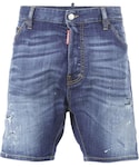 DSQUARED2(ディースクエアード)の「パンツ(その他パンツ)」