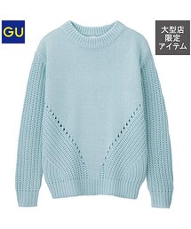 GU | (GU)Vステッチセーター(長袖)UR LIGHT BLUE M(ニット/セーター)