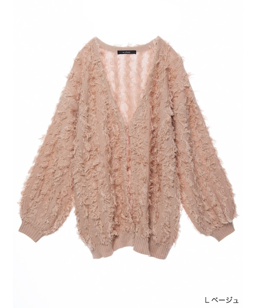w closet（ダブルクローゼット）の「【S/S】フリンジ編みカーディガン（トップス）」