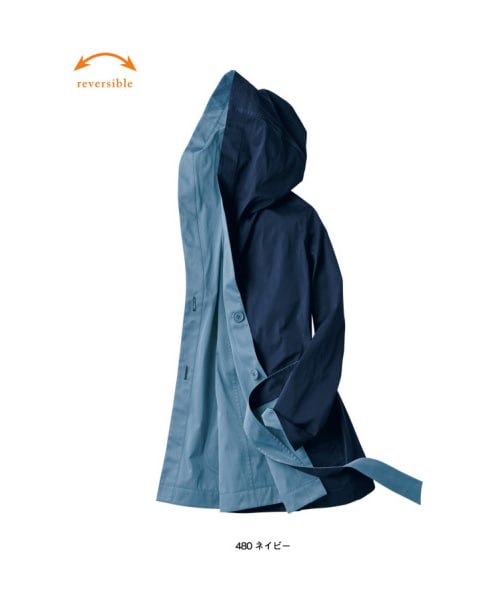 DoCLASSE（ ドゥクラッセ）の「二重織メモリー・リバーシブルコート