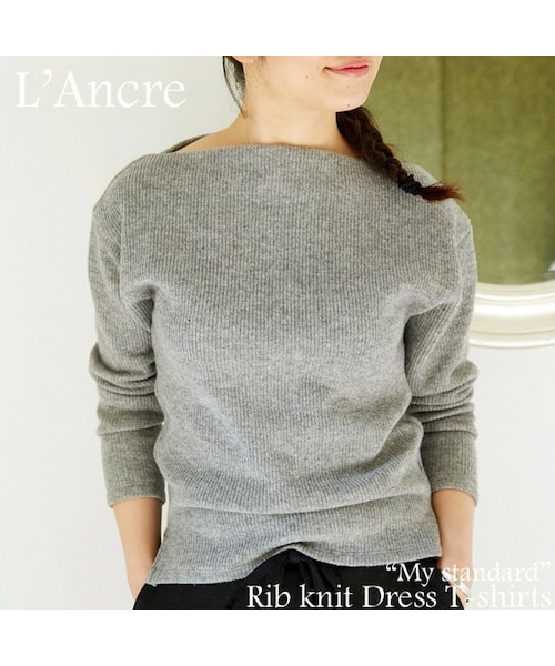 L'Ancre(アンカー)の「L'Ancre (アンカー)リブニットドレスTシャツ(ニット/セーター・レディース・38(M))」の1枚目の写真