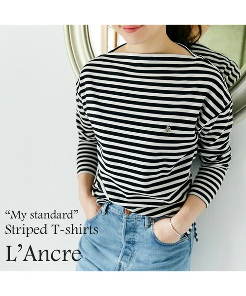 L'Ancre(アンカー)の「L'Ancre (アンカー)ポンチボーダードレスTシャツ(Tシャツ/カットソー・レディース・38(M))」の1枚目の写真