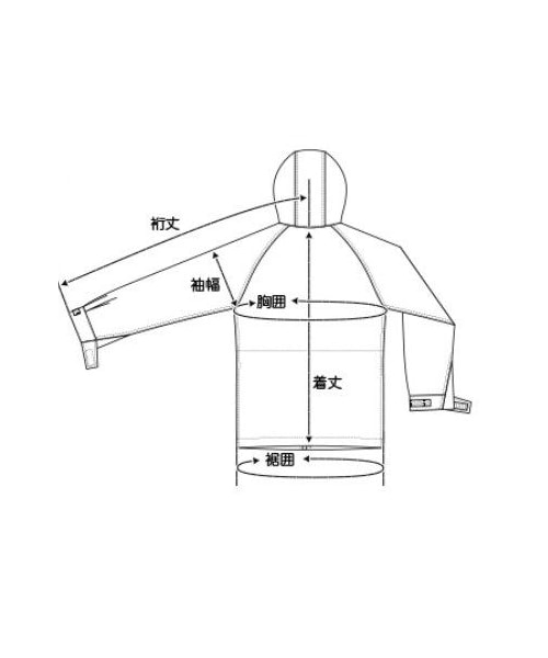 NIRAME.CO（ニラメッコ）の「タウンテンぱーかー　～群青～（マウンテンパーカー・メンズ・その他）」の14枚目の写真