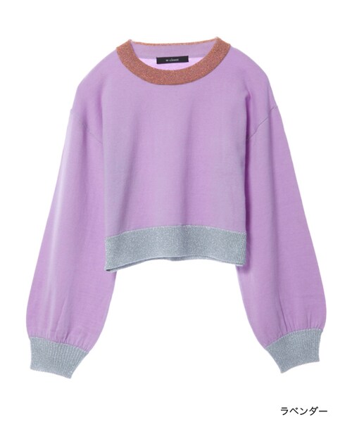 w closet(ダブルクローゼット)の「【S/S】天竺編みリブラメプルオーバー(トップス・レディース・ピンクベージュ/ラベンダー/オフホワイト×ブラック・FREE)」の2枚目の写真