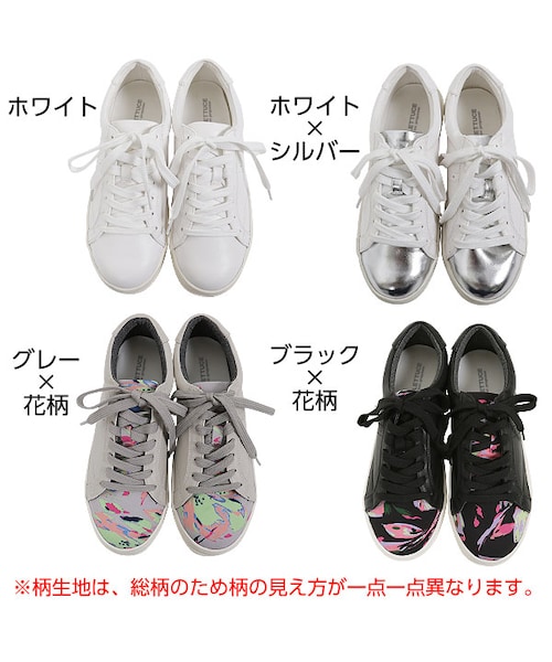 KOBE LETTUCE（コウベレタス）の「大人カジュアルコーデににマストなアイテム！ローカットスニーカーシューズ/グリッター/花柄[I1286]（スニーカー・レディース・other・FREE）」の2枚目の写真