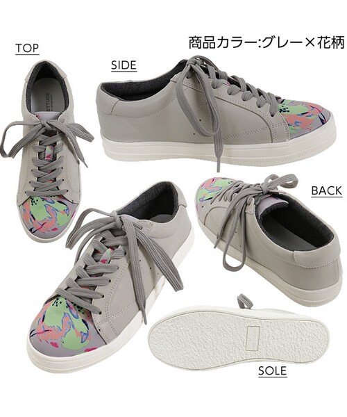 KOBE LETTUCE（コウベレタス）の「大人カジュアルコーデににマストなアイテム！ローカットスニーカーシューズ/グリッター/花柄[I1286]（スニーカー・レディース・other・FREE）」の3枚目の写真