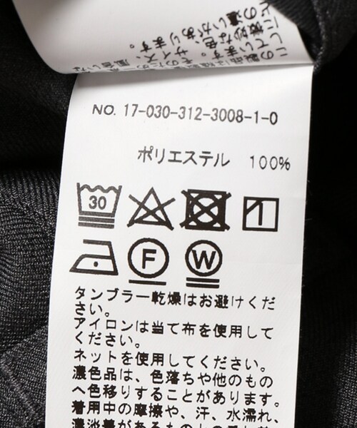 417 EDIFICE(フォーワンセブンエディフィス)の「PE ツイルワイドパンツ(パンツ・ブラック/S/在庫あり/M/L)」の19枚目の写真