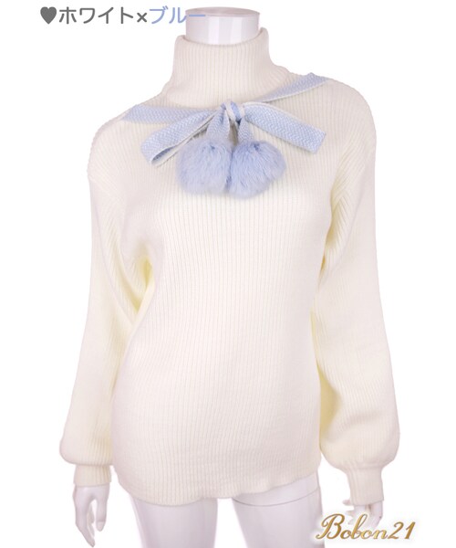 Bobon21（ボボンニジュウイチ）の「ボンボンニットトップス（ニット/セーター・レディース・グレー/ホワイト・F）」の2枚目の写真