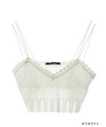 w closet | 【S/S】透かし編みニットビスチェ(トップス)