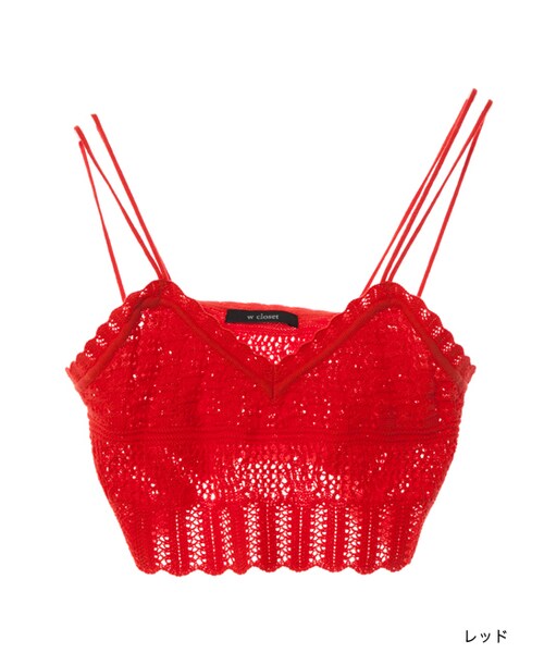 w closet（ダブルクローゼット）の「【S/S】透かし編みニットビスチェ（トップス・レディース・オフホワイト/レッド/ブラック・FREE）」の3枚目の写真