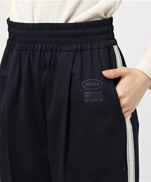 PONTI（ポンティ）の「PONTI ジャージラインパンツ（その他パンツ・レディース・グリーン/ネイビー・FREE）」の14枚目の写真