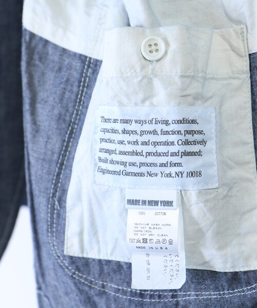 エンジニアードガーメンツ　BDUジャケット　シャンブレーブルー　M Engineered Garments（エンジニアードガーメンツ）の「Bedford