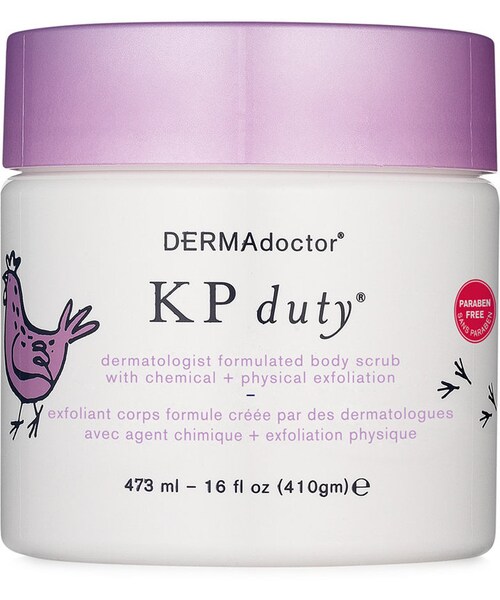 Dermadoctor（ダーマドクター ）の「DERMAdoctor KP Duty Dermatologist Formulated
